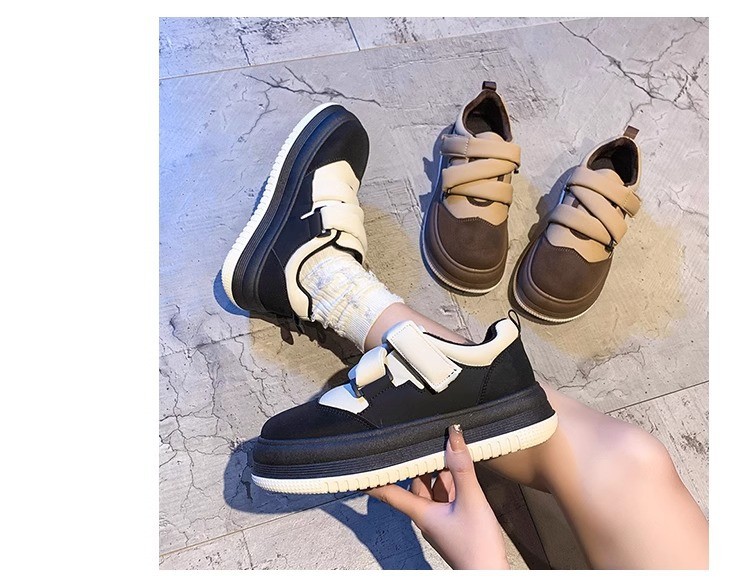 (image for) Casual sneaker with padded double straps and platform sole