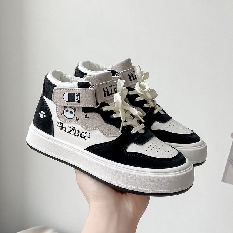 (image for) High-top sneaker with strap and chunky platform sole