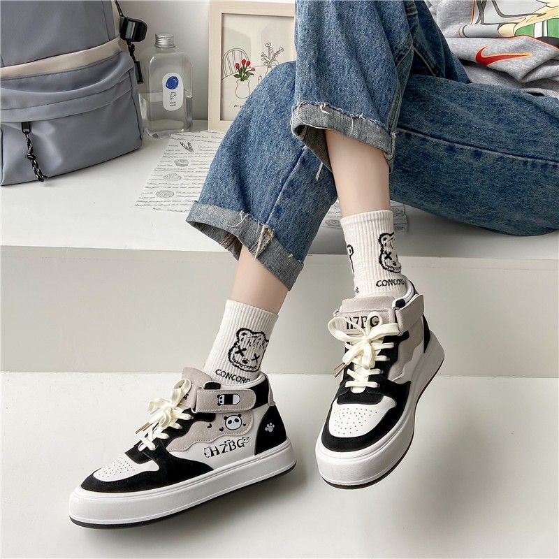 (image for) High-top sneaker with strap and chunky platform sole