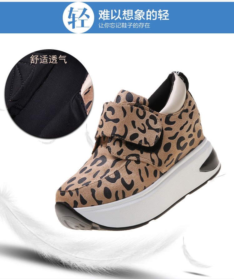 (image for) Platform sneaker with animal print and velcro strap