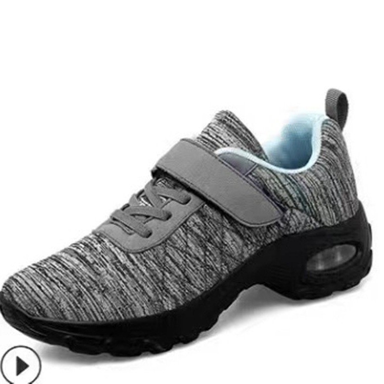 (image for) Knit-melange sneaker with visible air-cushion sole