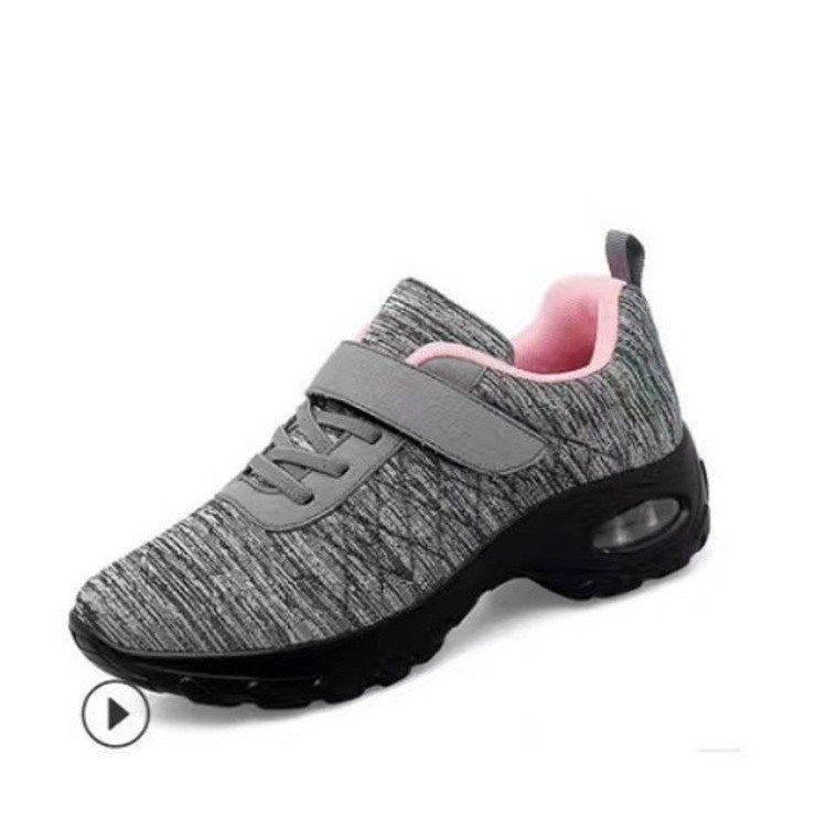 (image for) Knit-melange sneaker with visible air-cushion sole