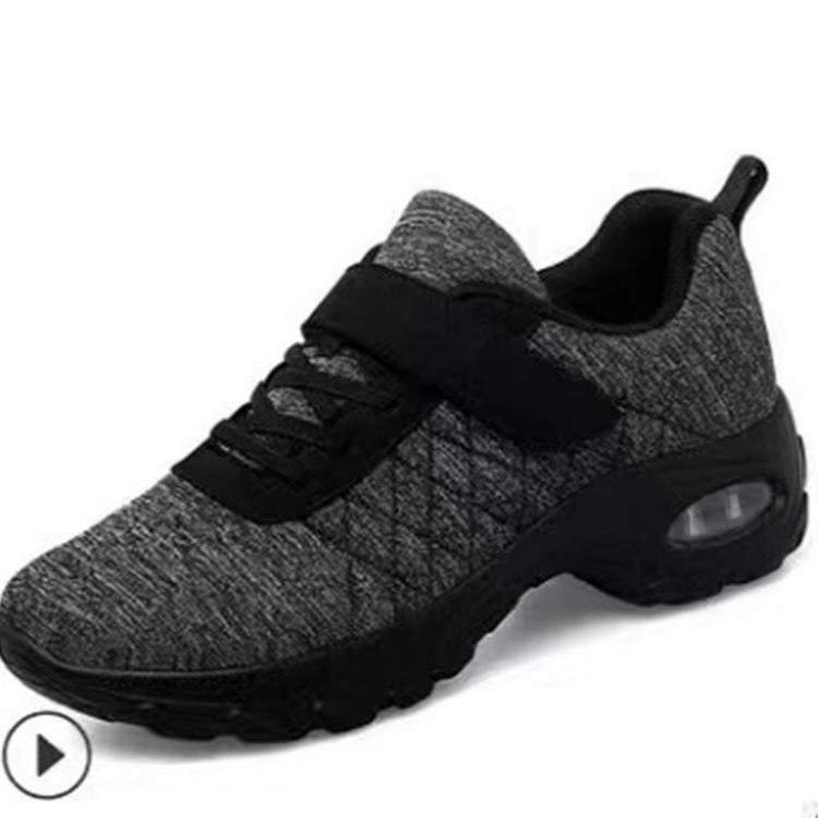 (image for) Knit-melange sneaker with visible air-cushion sole
