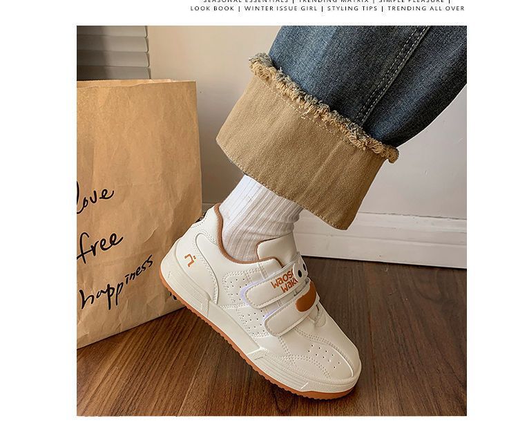 (image for) Low-top double-strap sneakers with smooth finish