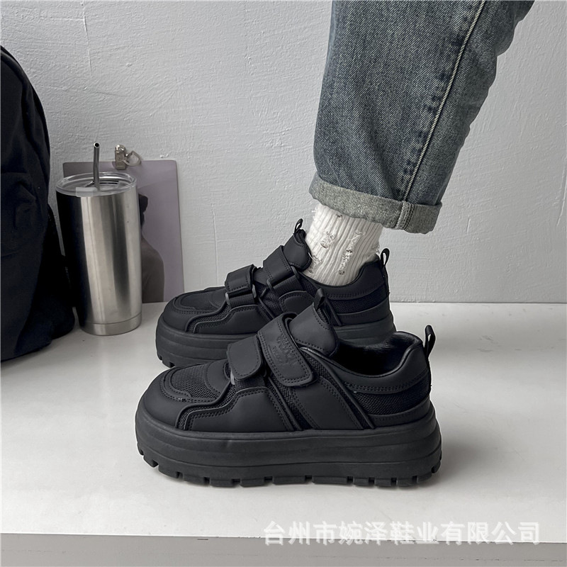 (image for) Chunky Platform Sneaker with Double Velcro Straps