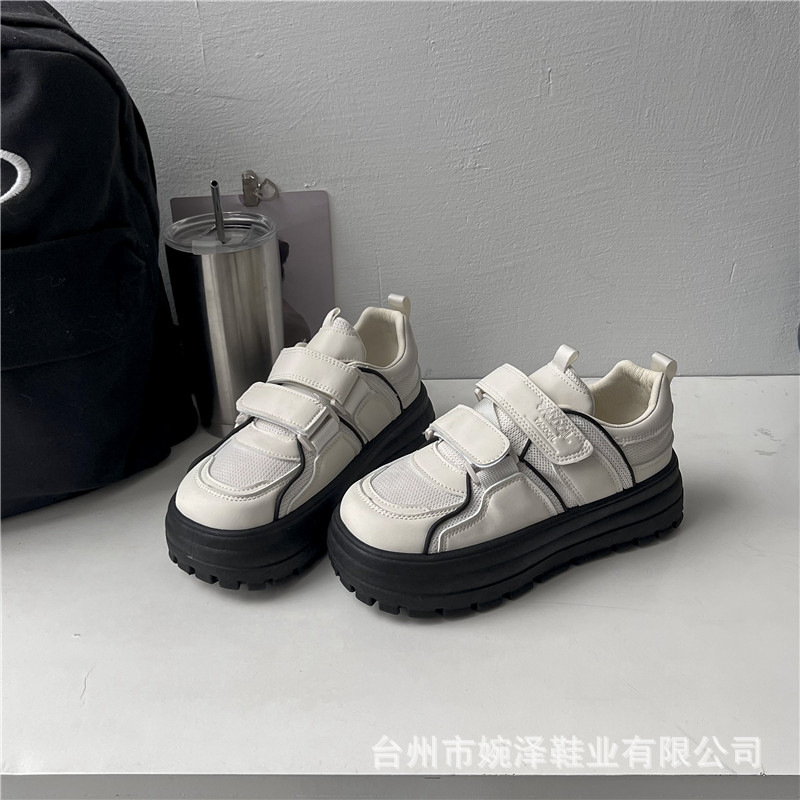 (image for) Chunky Platform Sneaker with Double Velcro Straps