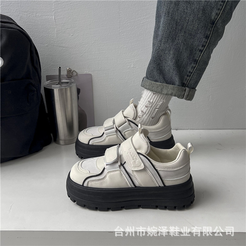(image for) Chunky Platform Sneaker with Double Velcro Straps