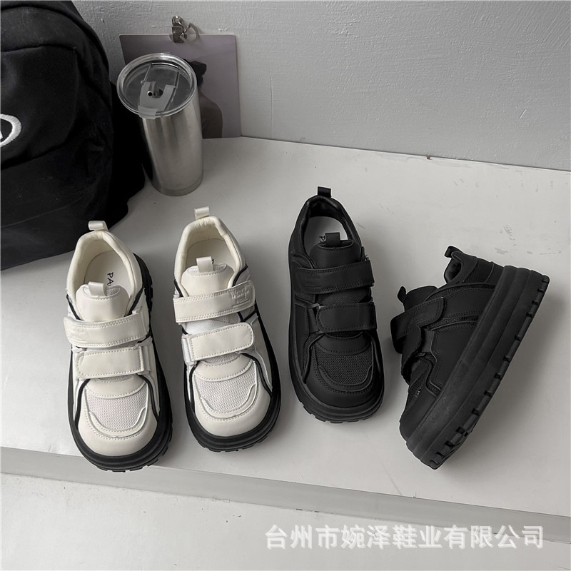 (imagen de) Zapatilla plataforma chunky con doble velcro y suela gruesa