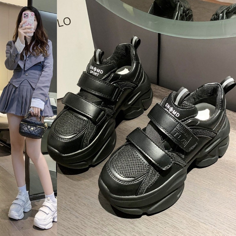 (image for) Chunky Platform Sneakers with Velcro Straps