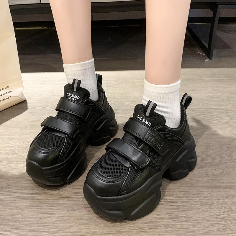 (image for) Chunky Platform Sneakers with Velcro Straps