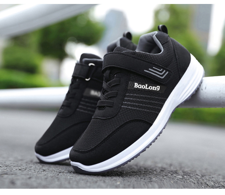 (image for) Low-top sport sneaker with strap and mesh upper