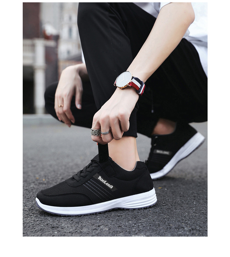 (image for) Low-top sport sneaker with strap and mesh upper