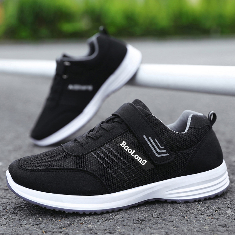 (image for) Low-top sport sneaker with strap and mesh upper