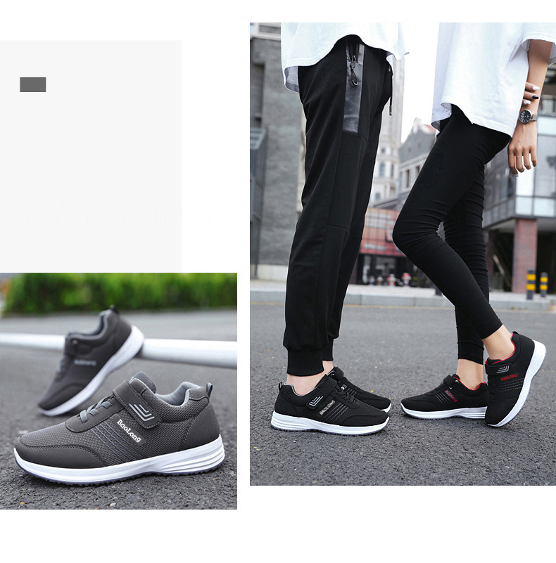 (image for) Low-top sport sneaker with strap and mesh upper