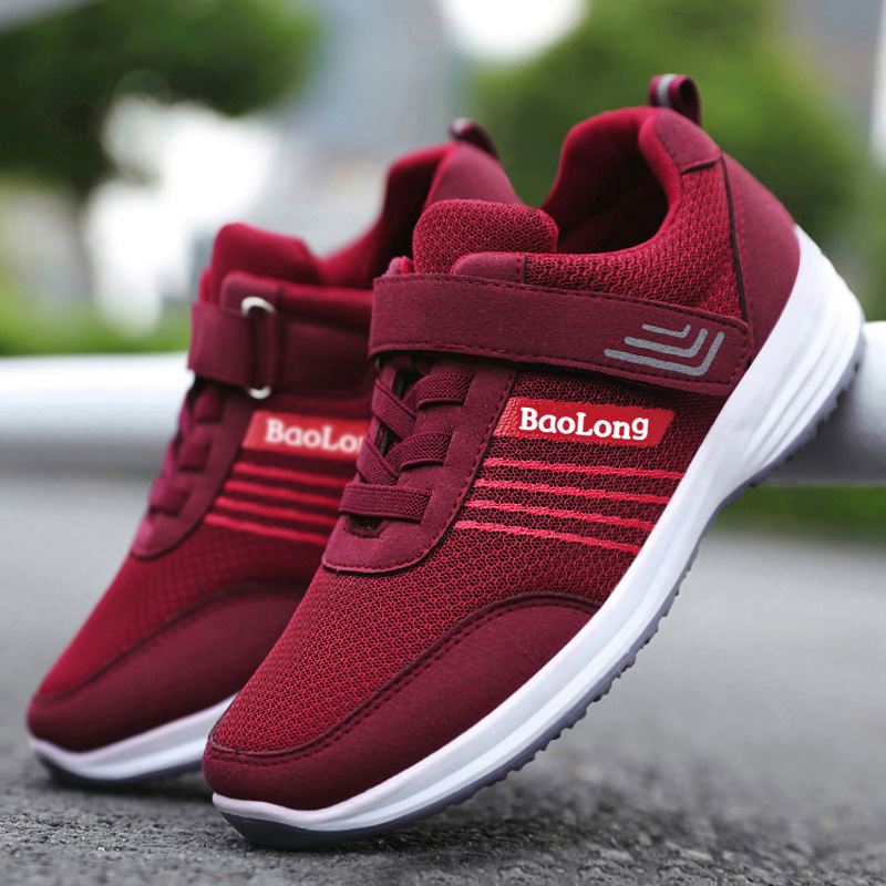 (image for) Low-top sport sneaker with strap and mesh upper