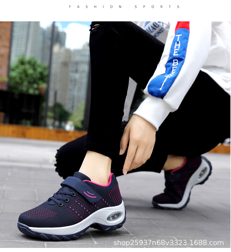 (image for) Platform sneaker with visible air-cushion and mesh upper