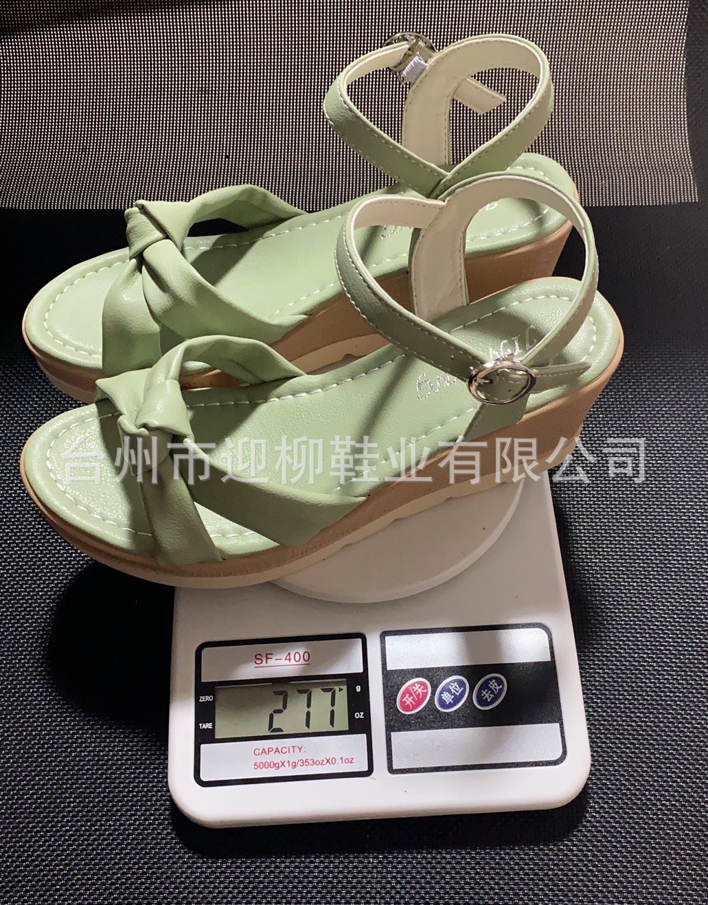 (image for) Knotted front wedge sandal with adjustable ankle strap