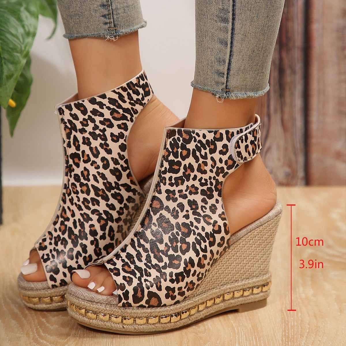(image for) High-vamp espadrille wedge sandal with animal print