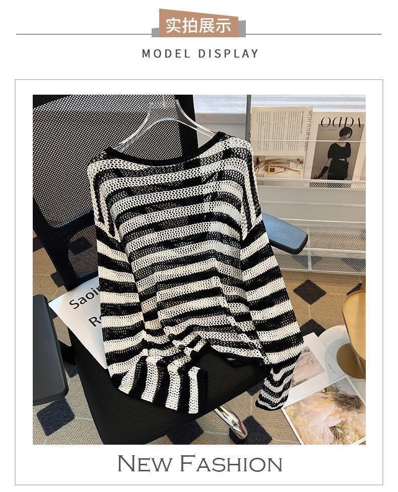 (image for) Open-knit striped sweater with wide neckline