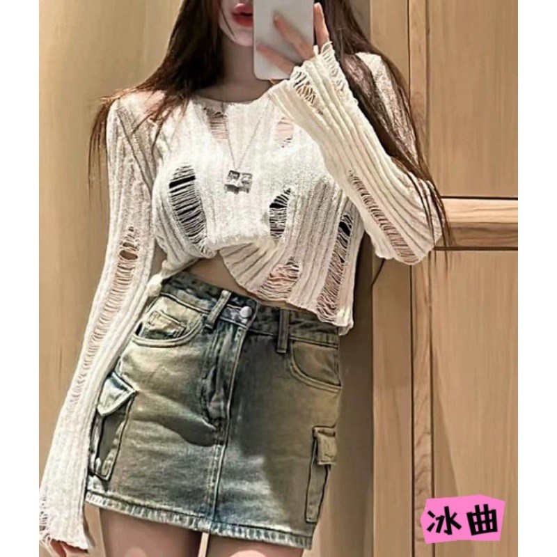 (image for) Distressed ribbed cropped sweater