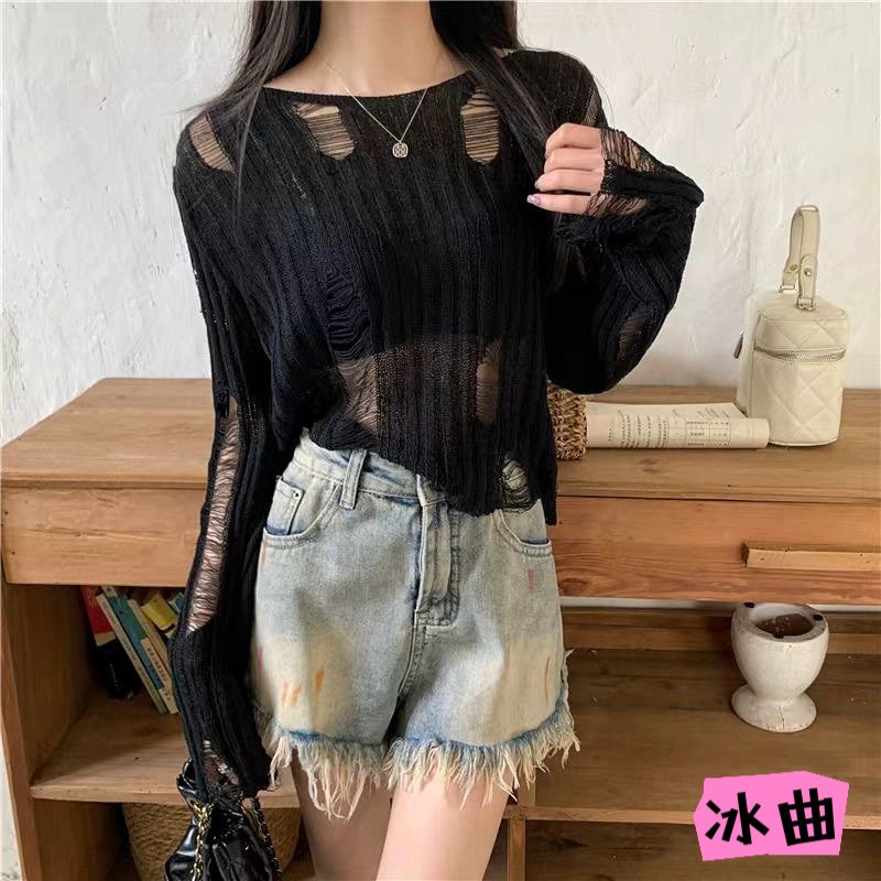 (image for) Distressed ribbed cropped sweater